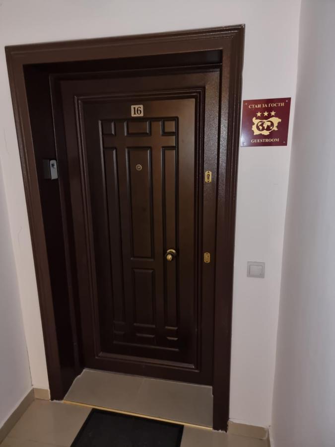 Borovets Ski&Spa Studio - Semiramida Garden A16 Екстериор снимка