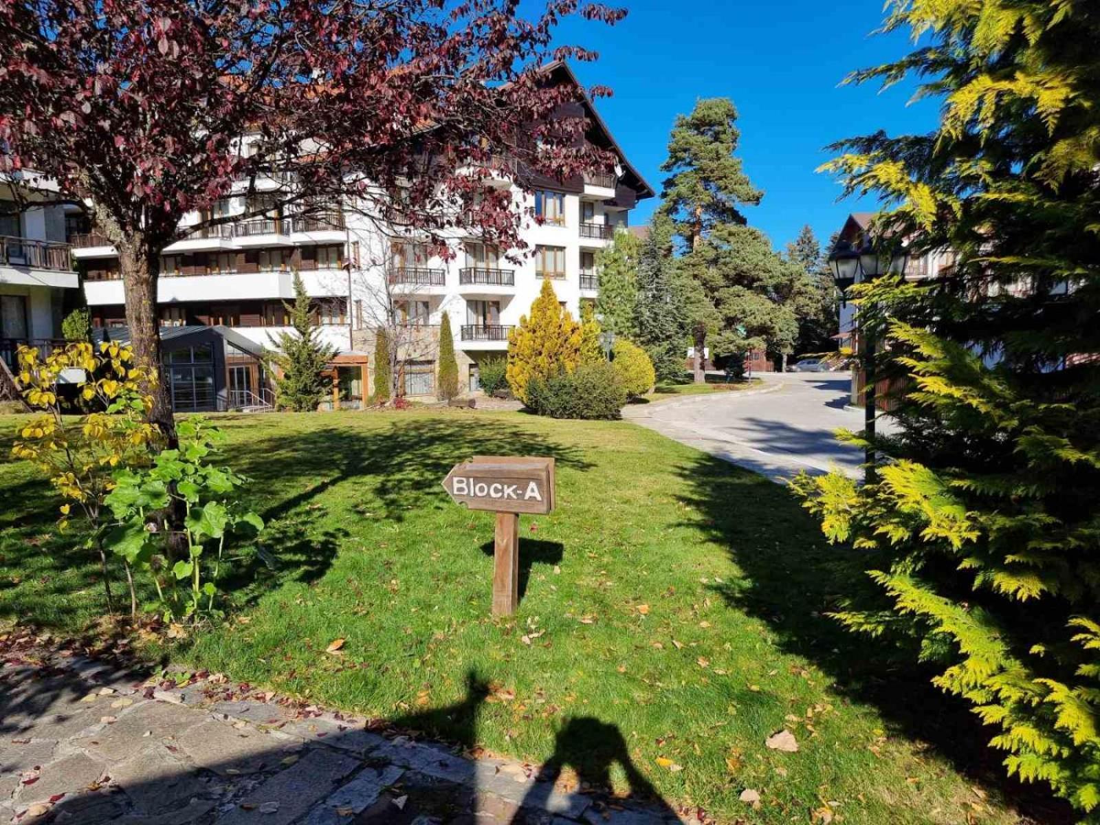 Borovets Ski&Spa Studio - Semiramida Garden A16 Екстериор снимка